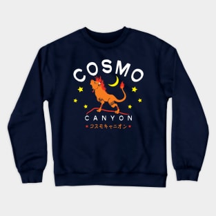 Cosmos Crewneck Sweatshirt